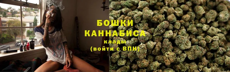 Марихуана THC 21%  Дубовка 